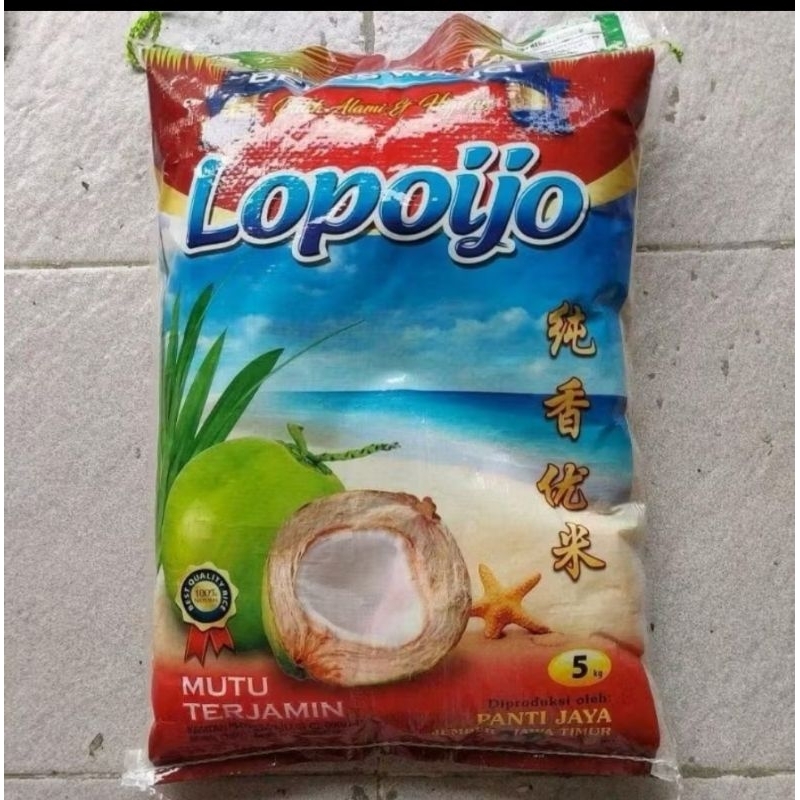 

beras lopo ijo 5kg