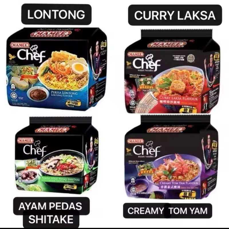 

Mamee Chef Instant Noodle Lontong Curry Laksa Ayam Shitake Tom Yum