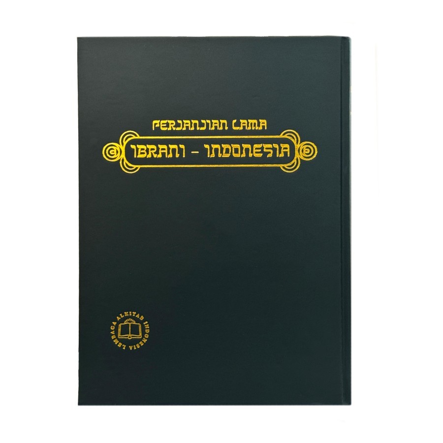 Perjanjian Lama Bahasa Ibrani-Indonesia(TB2)