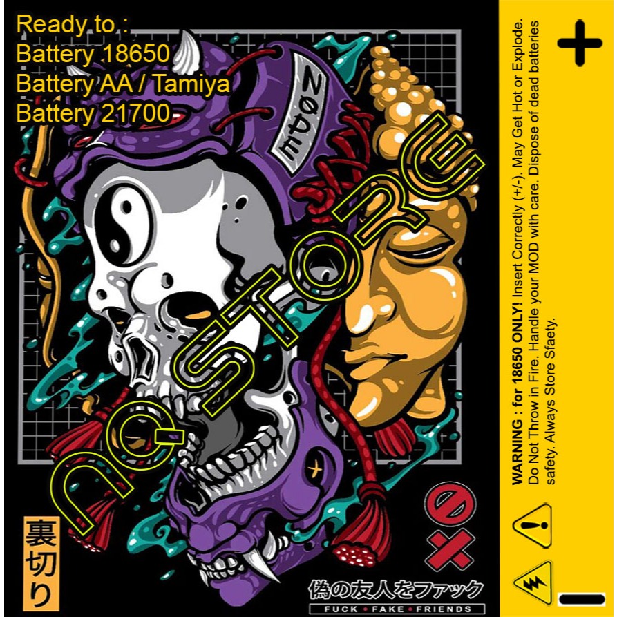 

Sticker Warp Pelindung Battery 18650 Art Abstract