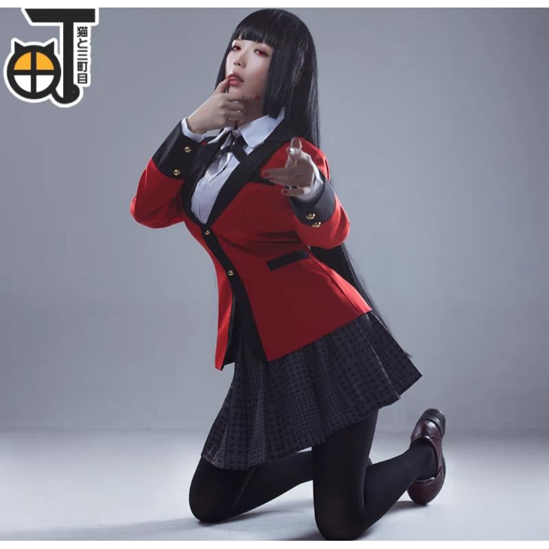 COSTUME COSPLAY JABAMI YUMEKO KAKEGURUII