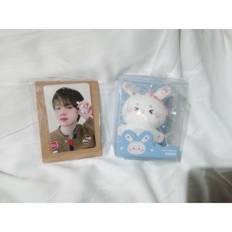 sealed plush funny keyring bbiro treasure doyoung