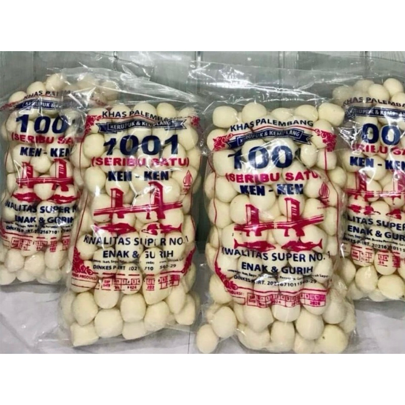 

Kemplang (Goreng) Getas Palembang Asli Kualitas Super 250 gram | Halal MUI | 1001 (Seribu Satu) Ken - Ken