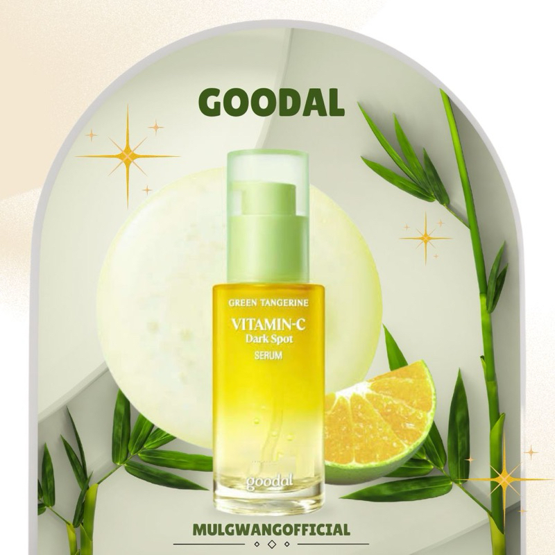 [MULGWANG] GOODAL GREEN TANGERINE VITA C DARK SPOT CARE SERUM