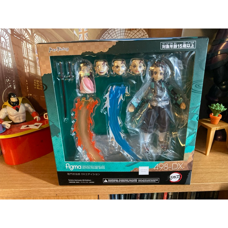 figma tanjiro action figure