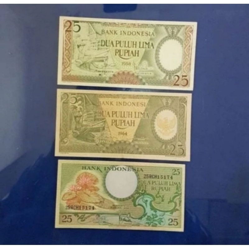 UANG KUNO INDONESIA 25 RUPIAH BEDA GENERASI/UANGLAMA