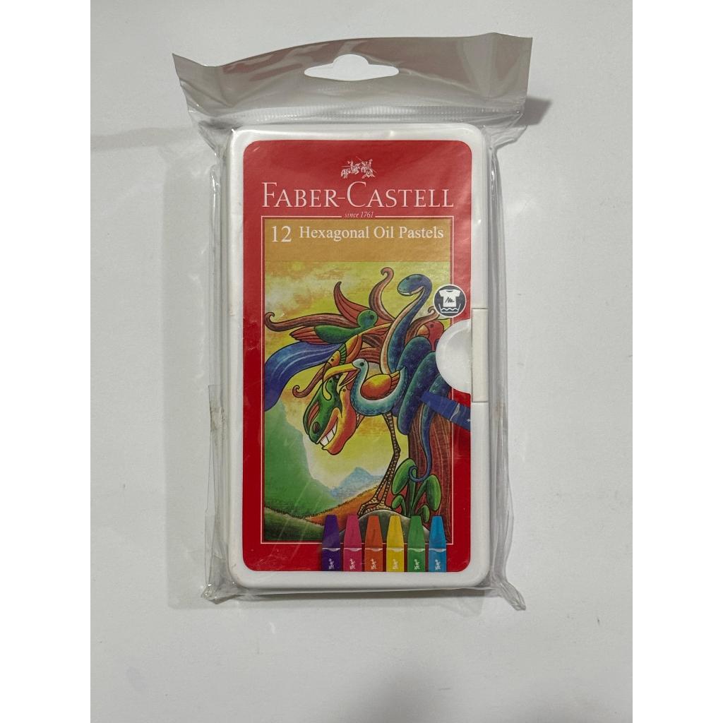 

CRAYON OIL PASTEL 12 WARNA FABER CASTELL HEXAGONAL