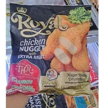 

Belfoods Chicken nugget Drumies 470 gr