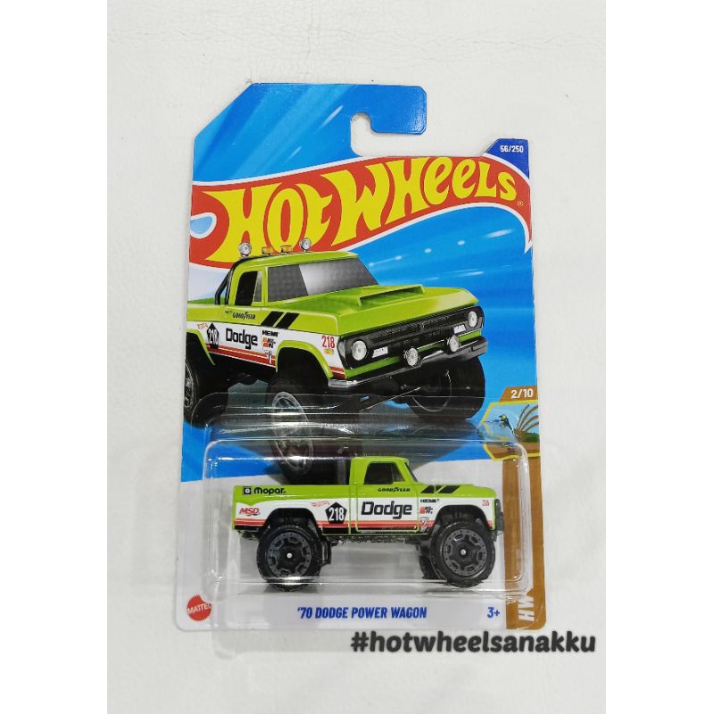Hot Wheels : 70 Dodge Power Wagon