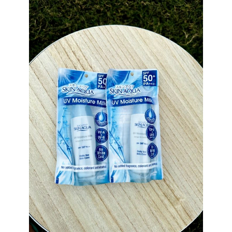 SKIN AQUA Moisture Milk SPF 50 40 ml