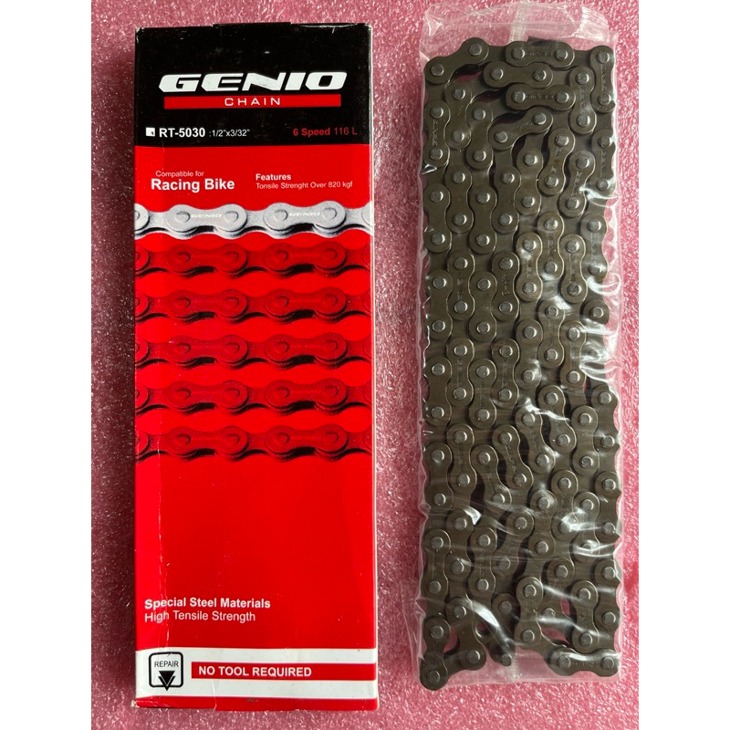 Rantai Sepeda MTB Gunung [ Balap 116L ]  6 / 7 / 8  Speed GENIO