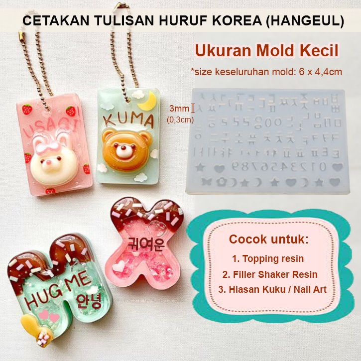 Cetakan Kecil Tulisan Huruf Korea (Hangeul) Aplhabeth Alfabet + Angka + Simbol Isian Resin Topping M