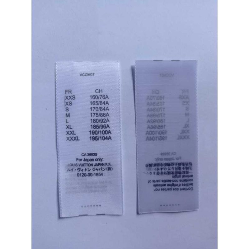 

LABEL WOOSSING LV SUPER PREMIUM