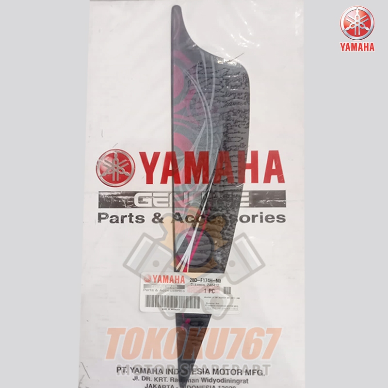 GRAPHIC 4 UR REDDISH M2 2011 (28D-F174H-N0)