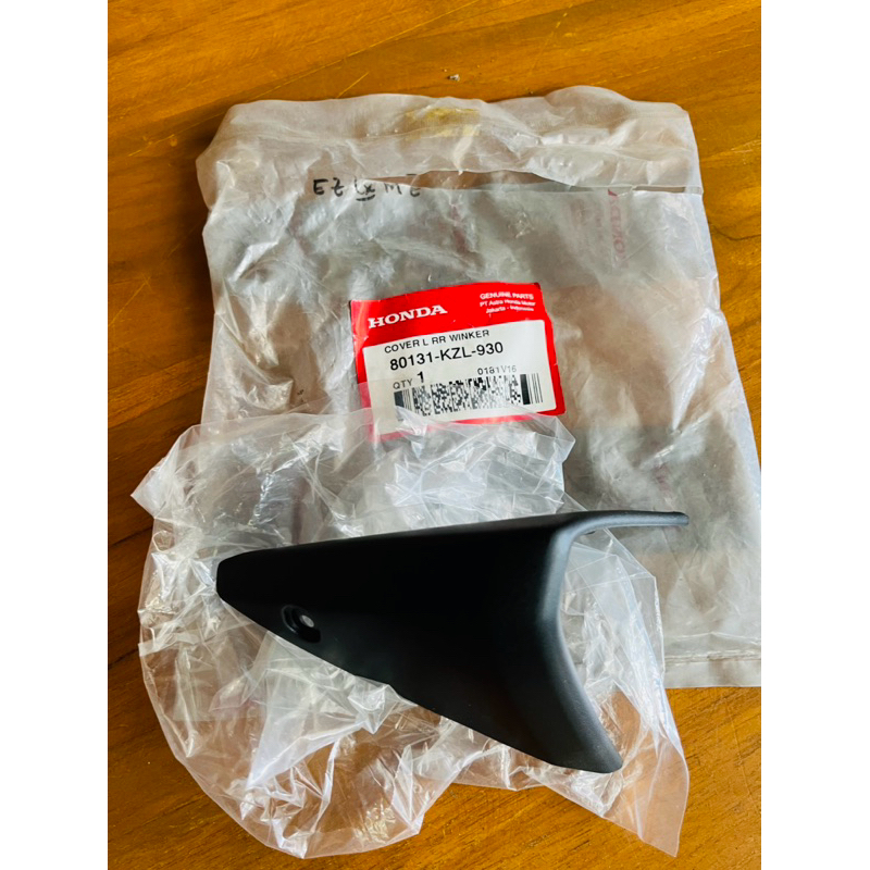 COVER TUTUP LAMPU SEIN SEN BELAKANG KIRI HONDA SPACY ORI AHM 80121-KZL-930 80131-KZL-930