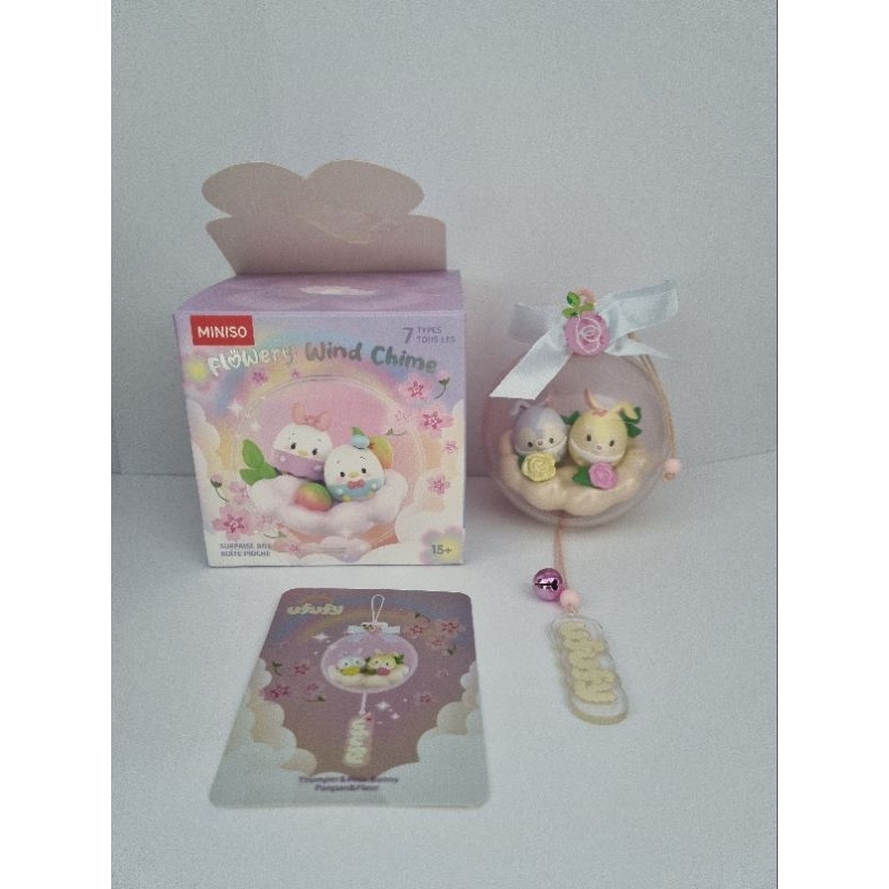 Miniso Disney Ufufy Flowery Wind Chime Blindbox - Selected
