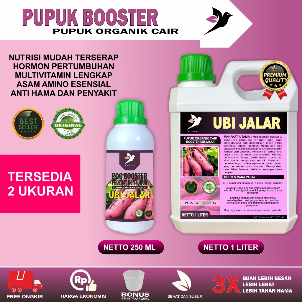Shopritz Pupuk Organik Cair Ubi Jalar / Booster Ubi Jalar / Pupuk Ubi Jalar Cair / Nutrisi Ubi Jalar