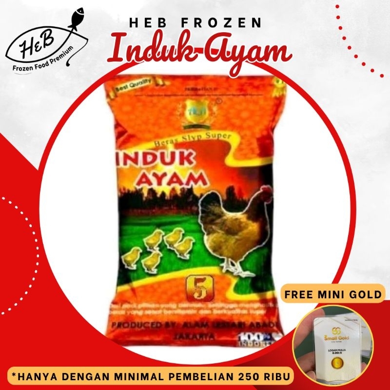 

Beras Induk Ayam Premium 5Kg Termurah