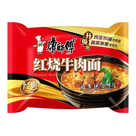 

Kang Shi Fu Braised Beef Instant Noodle | Master Kong 110 gr Best China Instant Noodle