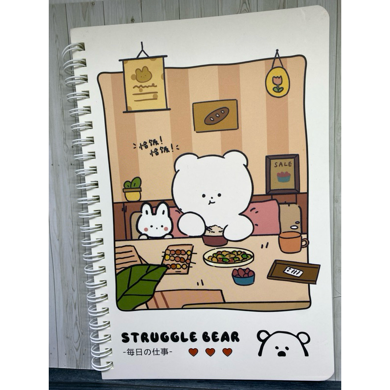 

notebook A5