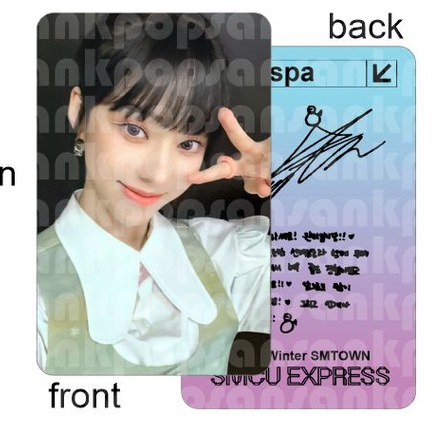 pc winter karina smcu