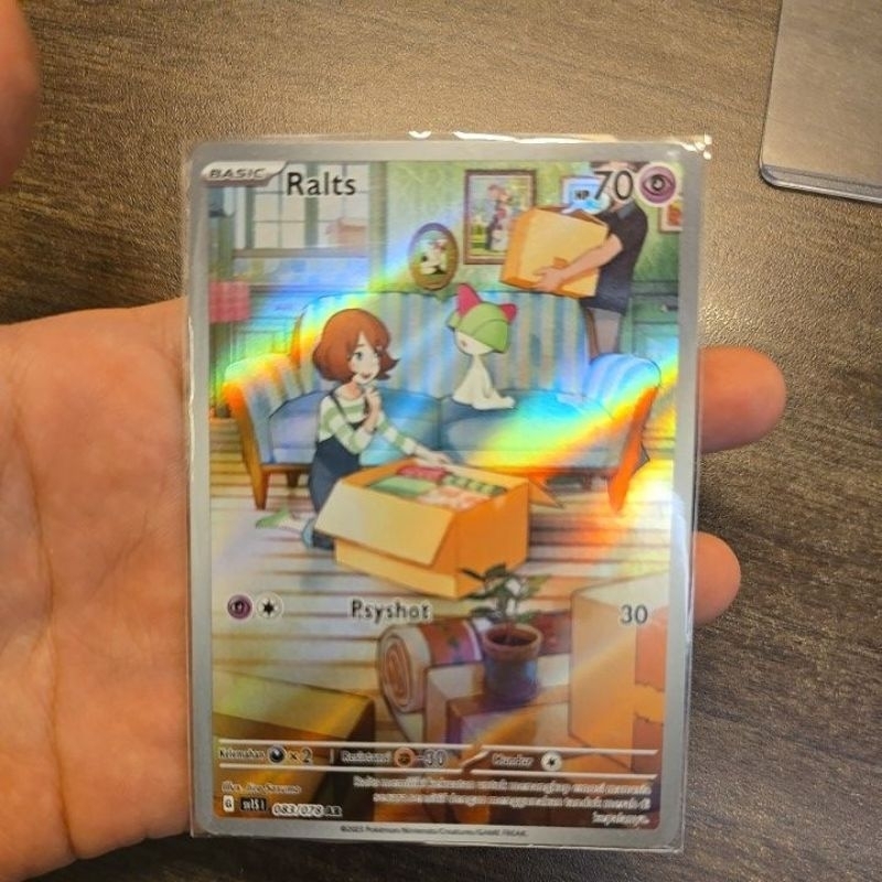 Ralts Art Rare 083/078