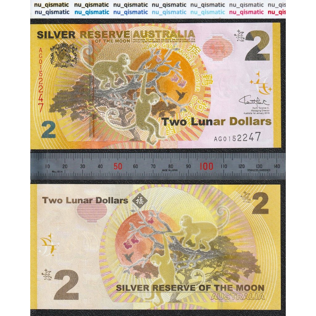 Uang Fantasy Notes Australia 2 Lunar Dollars , Year of the Monkey , Shio monyet , 2016 , Grade Baru 