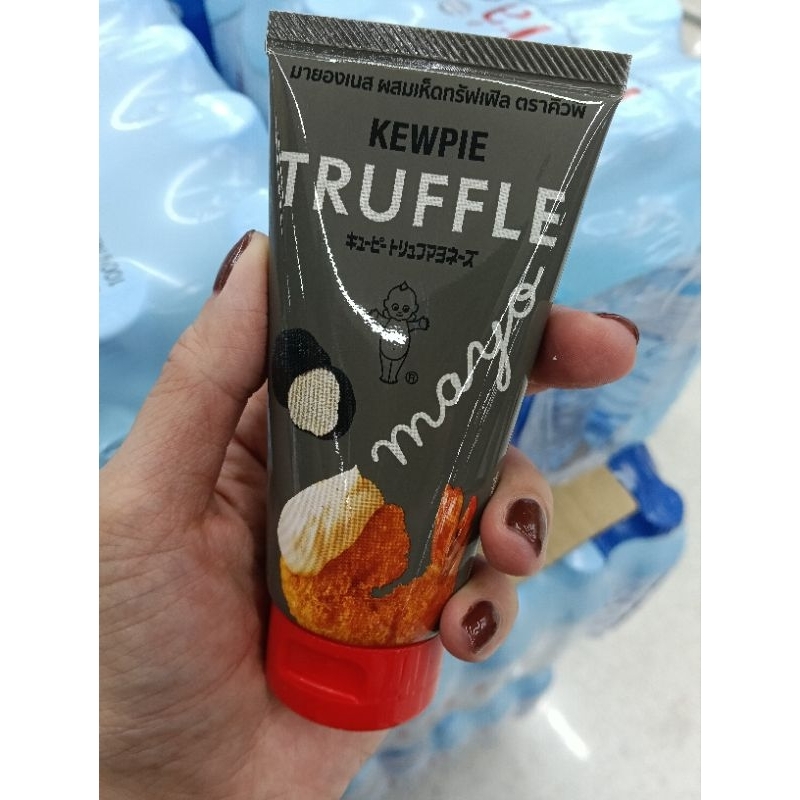 

kewpie truffle sauce