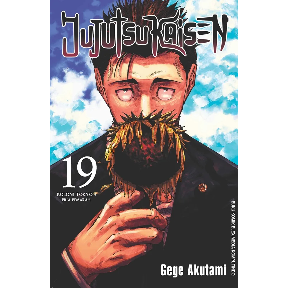 Gramedia Malang - Komik Jujutsu Kaisen 19