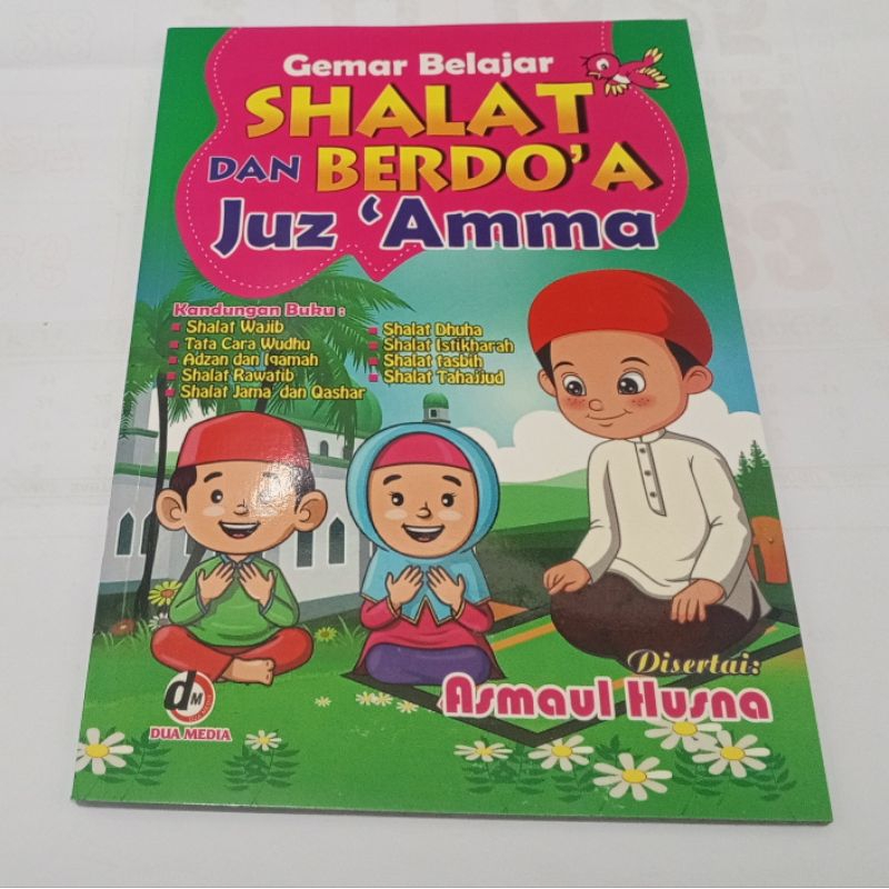 Buku Gemar Belajar Sholat dan Berdoa Juz Amma