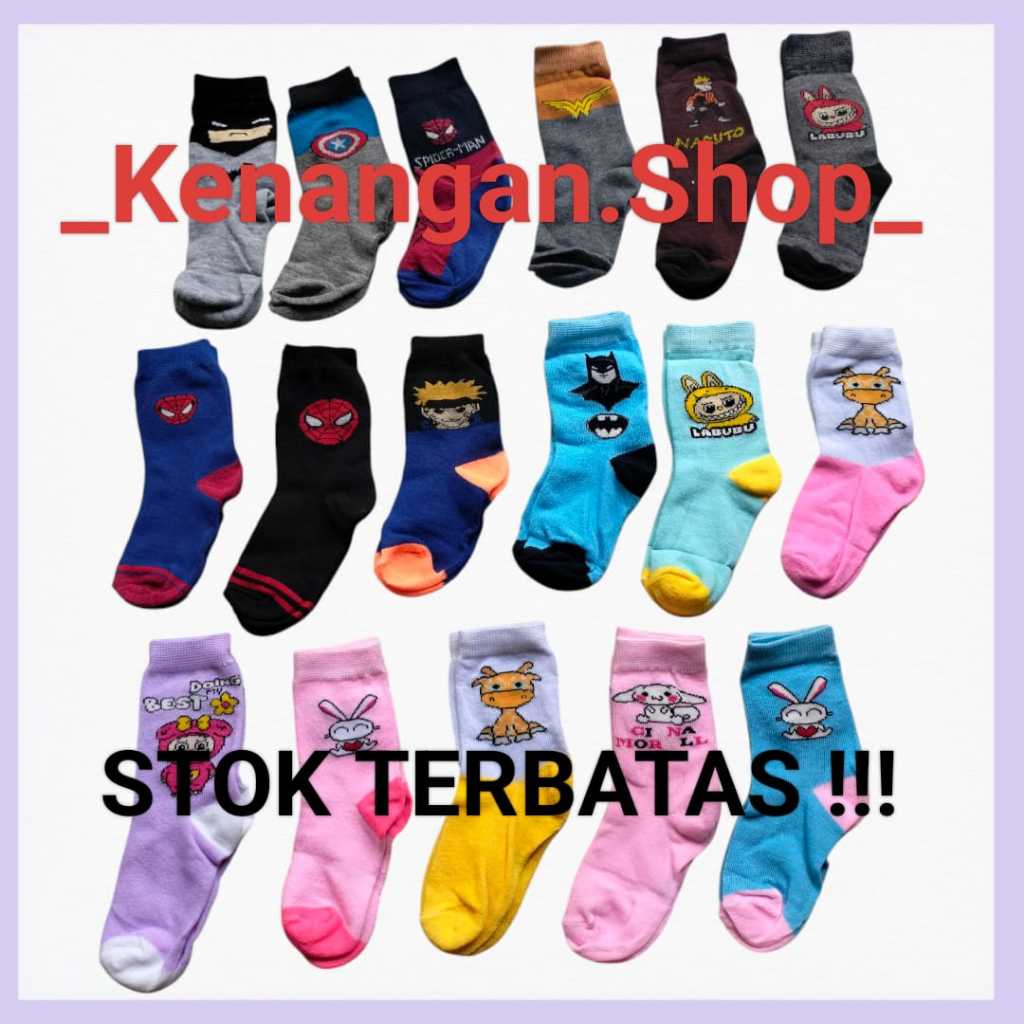 KAOS KAKI ANAK TK & PAUD CEWEK COWOK / KAOS KAKI ANAK / KAOS KAKI SEKOLAH / KAOS KAKI PAUD / KAOS KA