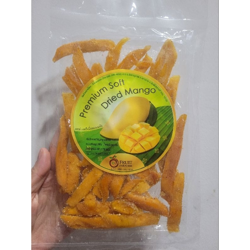 

Thai Premium Dries Mango / Dried Fruits Asinan Buah Cemilan Manis Original Thailand