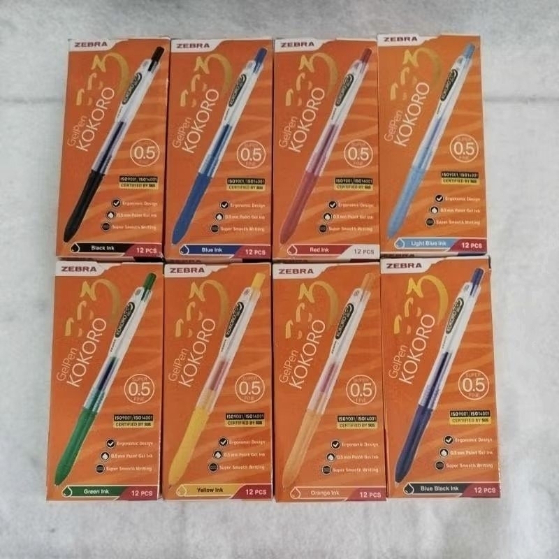 

Balpoint Kokoro Gel 0.5 (per pcs)