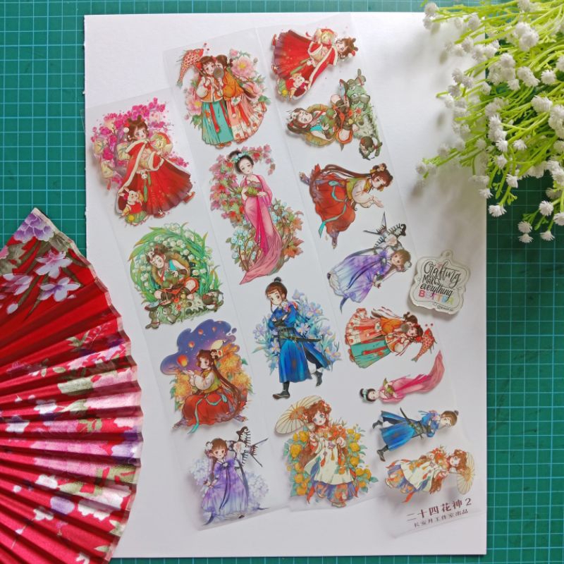 

[Sharing] PET Sticker "Flower Goddess V-2