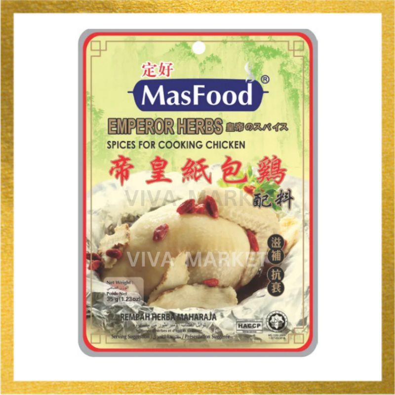 

Bumbu Rempah Emperor Herbs Sop Ayam 35g