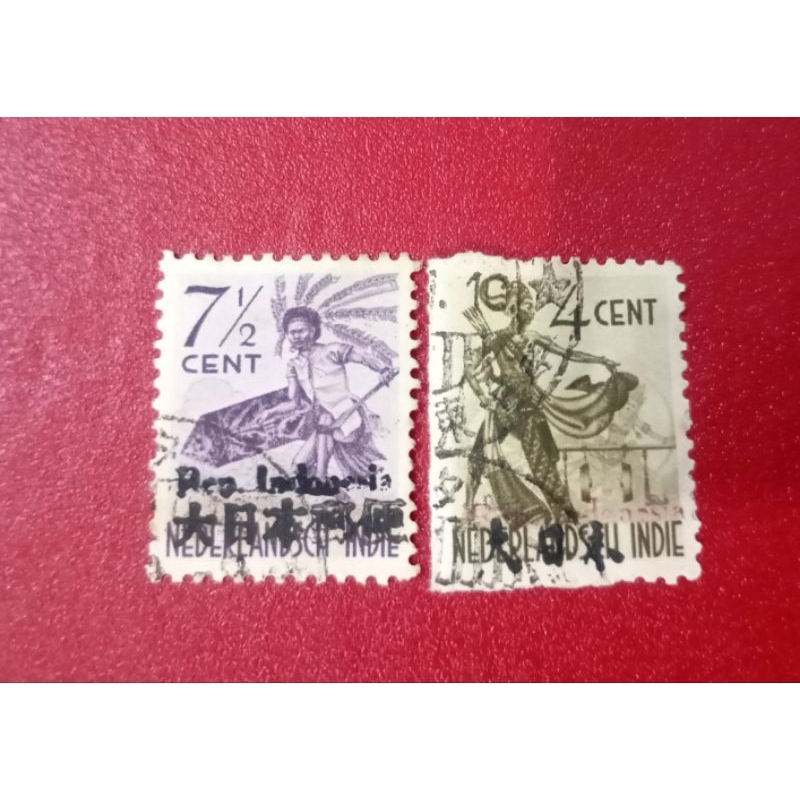 

2 KEPING PRANGKO NED INDIE CETAK TINDIH REP. INDONESIA