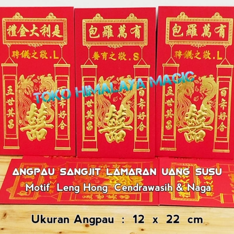 

Angpau Lamaran Motif Leng Hong
