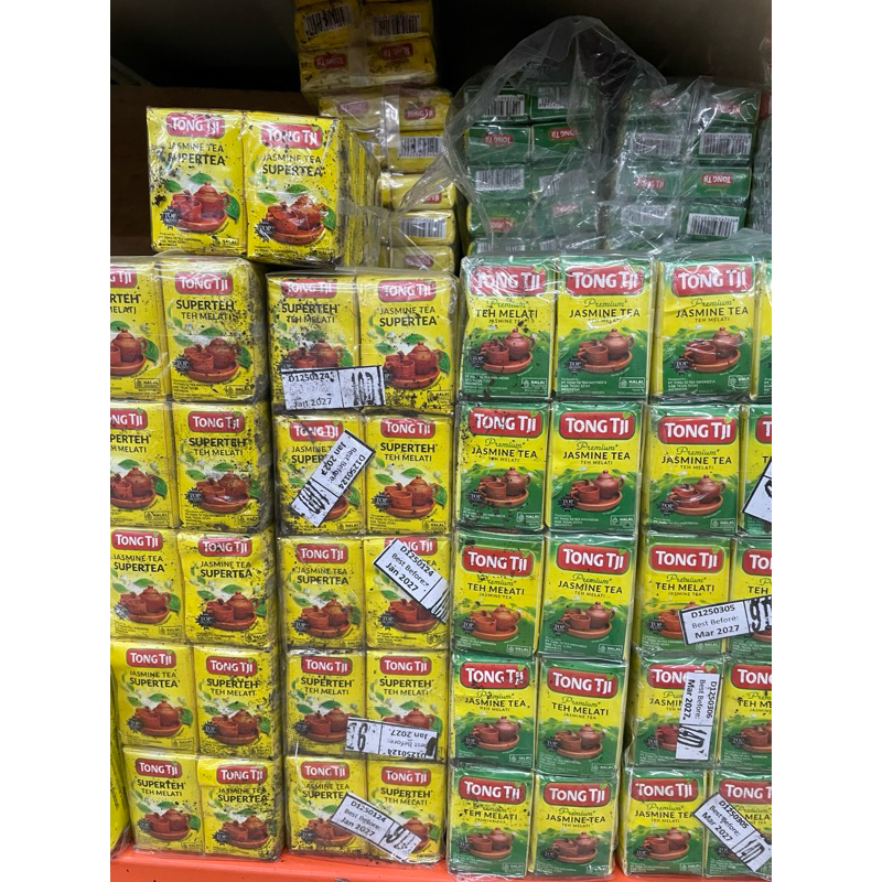 

TEH TUBRUK TEH CELUP SEMBAKO AGEN