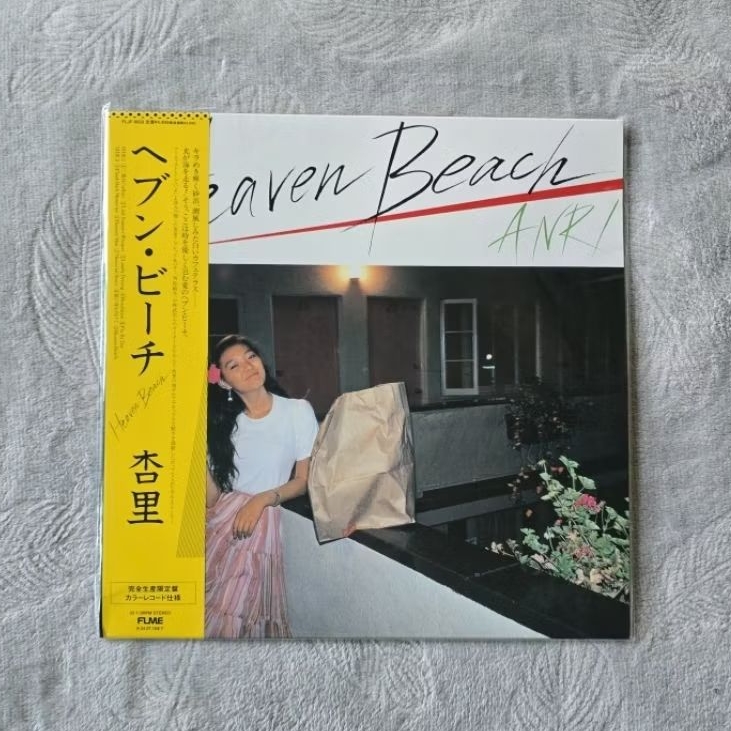 Vinyl Anri "Heaven Beach" Limited Edition Piringan Hitam