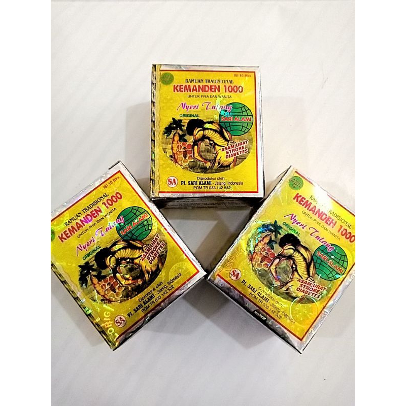 

New - Kemandenn Sewwuu - 10 pcs
