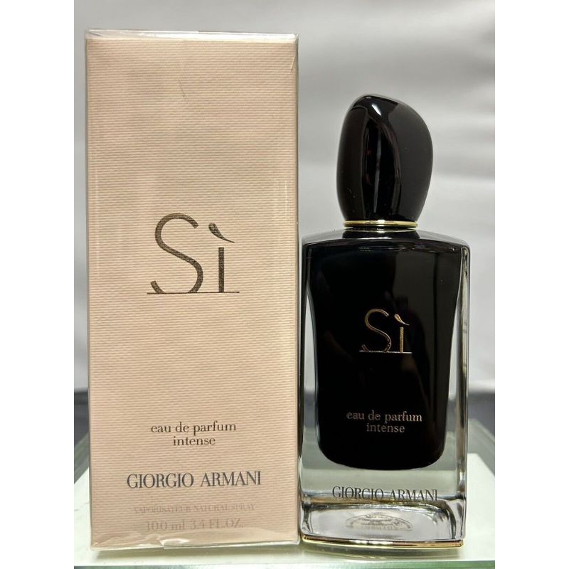 Parfum Giorgio Armani SI