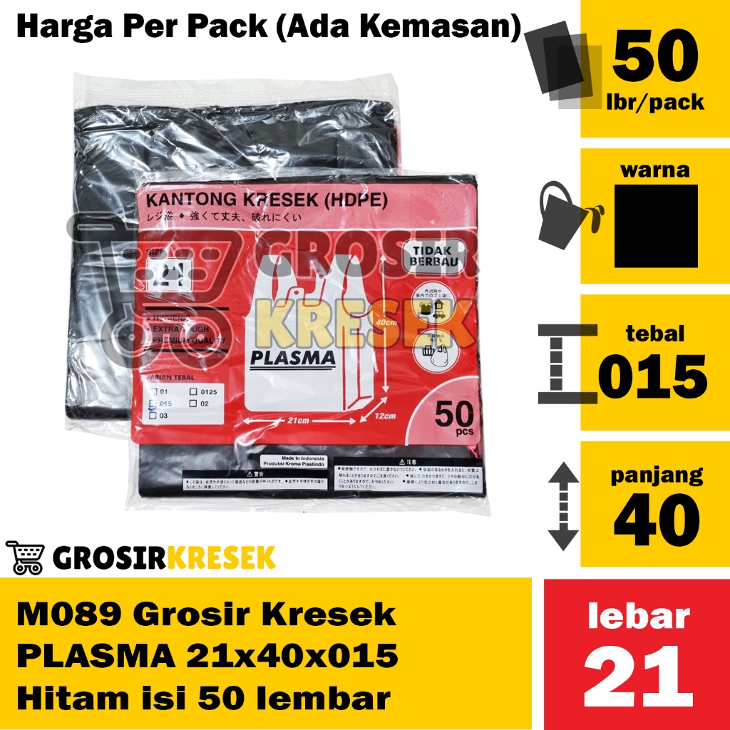 [DISC] AB2 - Kantong Plastik uk 21x40x015 isi 50 Lembar Kresek Merk Plasma Warna Hitam Merah Putih