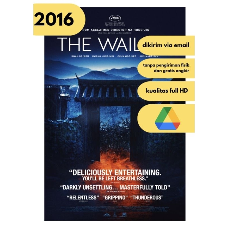 The Wailing 2016