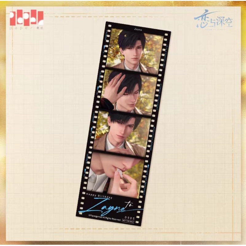 FilmStrip Birthday Zayne Love and Deepspace OFFICIAL