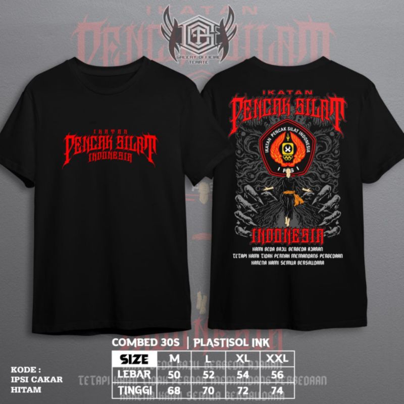 KAOS IPSI CAKAR HITAM KAOS IPSI KEREN KAOS IPSI KEKINIAN