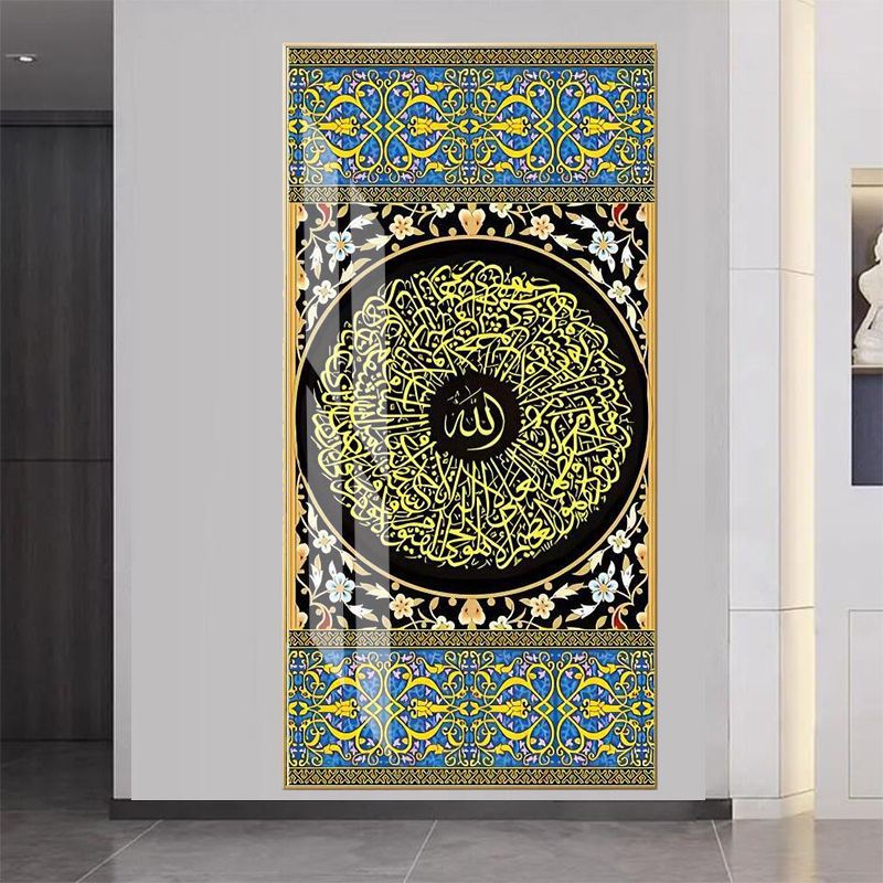 Lukisan Porcelain 5D Diamond ALLAH Muhammad Painting 50 Model Terlengkap - Dekorasi Ruang Tamu Elega