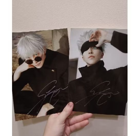 POSTCARD HAKKEN GOJO SATORU