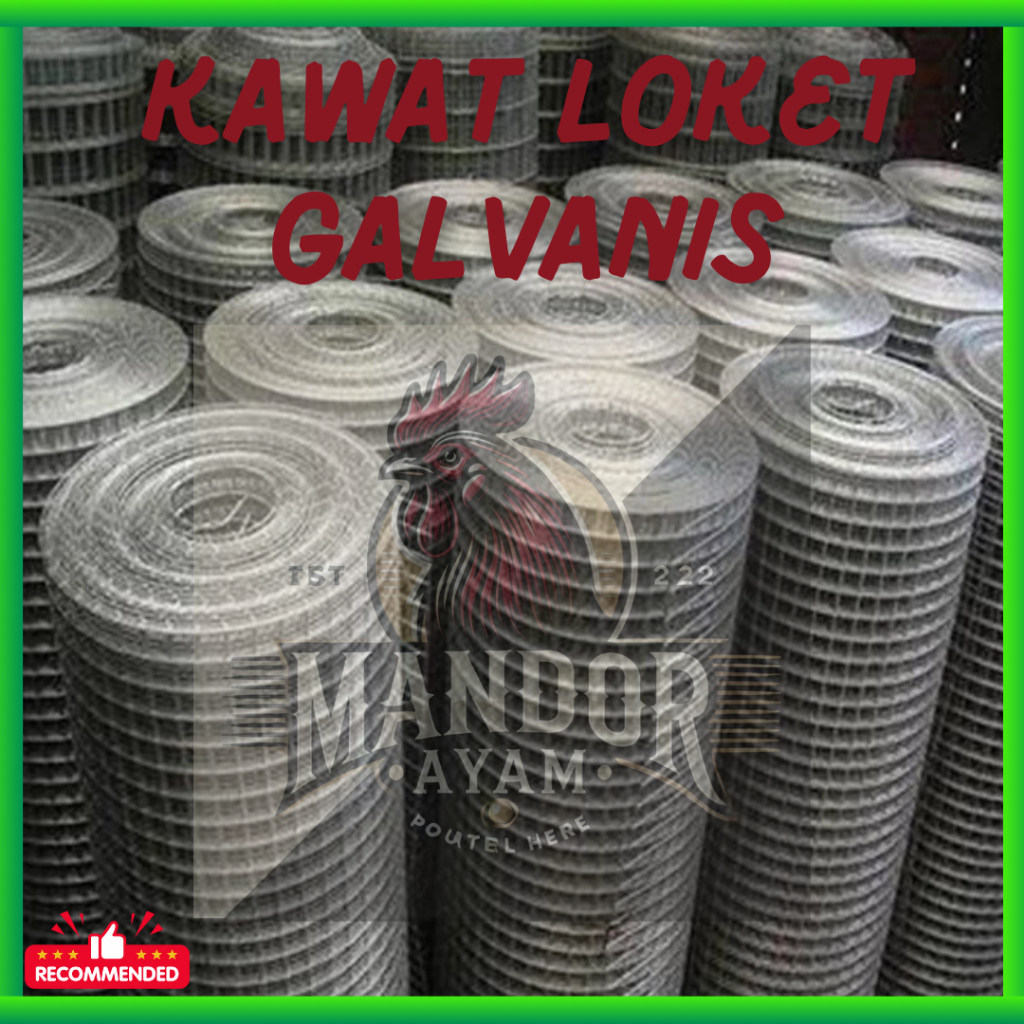 Kawat loket Galvanis Tebal 1.2 mm & 1.4 mm Lubangan 1.2x1.2 cm  (Roll) I Best Seller