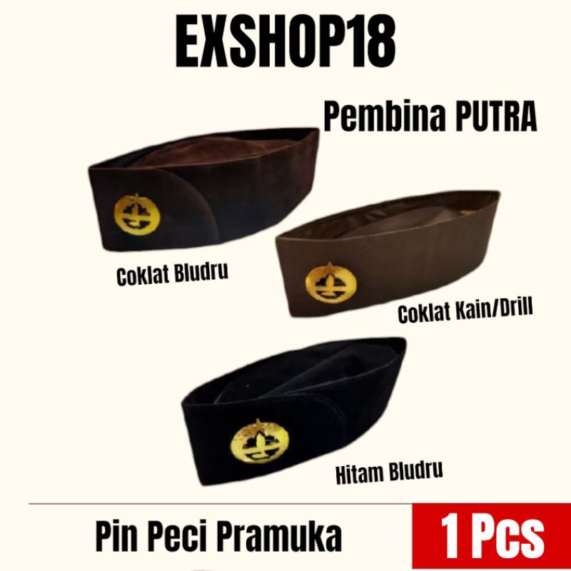 Peci Pembina Pramuka PUTRA Coklat + Pin (Krawang) / Topi Peci Pramuka