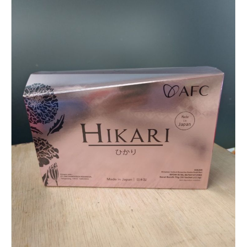 

hikari
